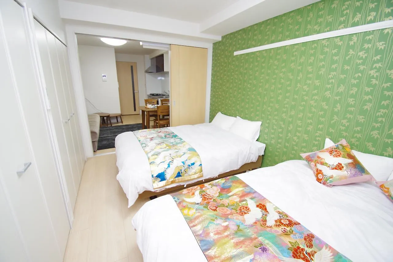 Apartment Hotel Kamo Riverside Kyonoya Kyoto
