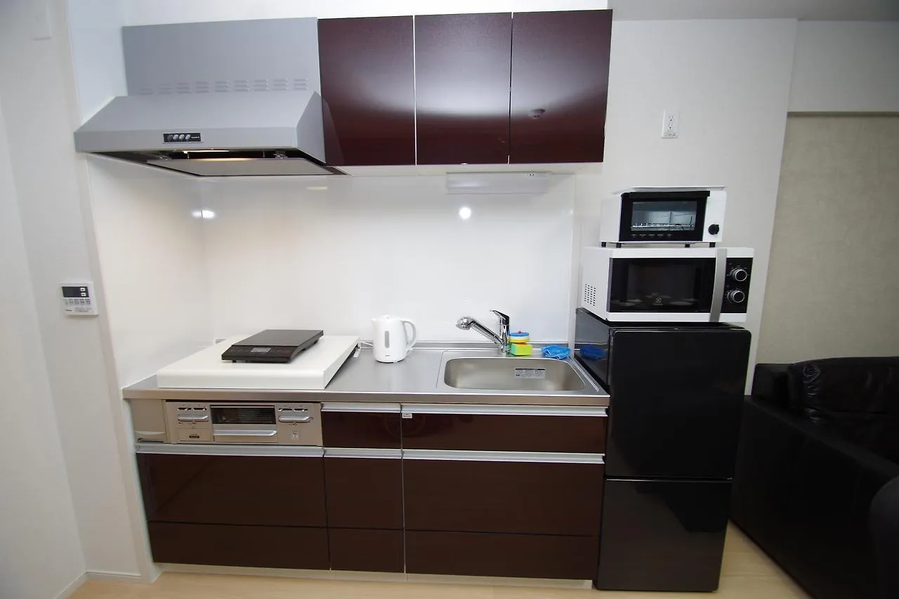 Apartment Hotel Kamo Riverside Kyonoya Quioto 2*,