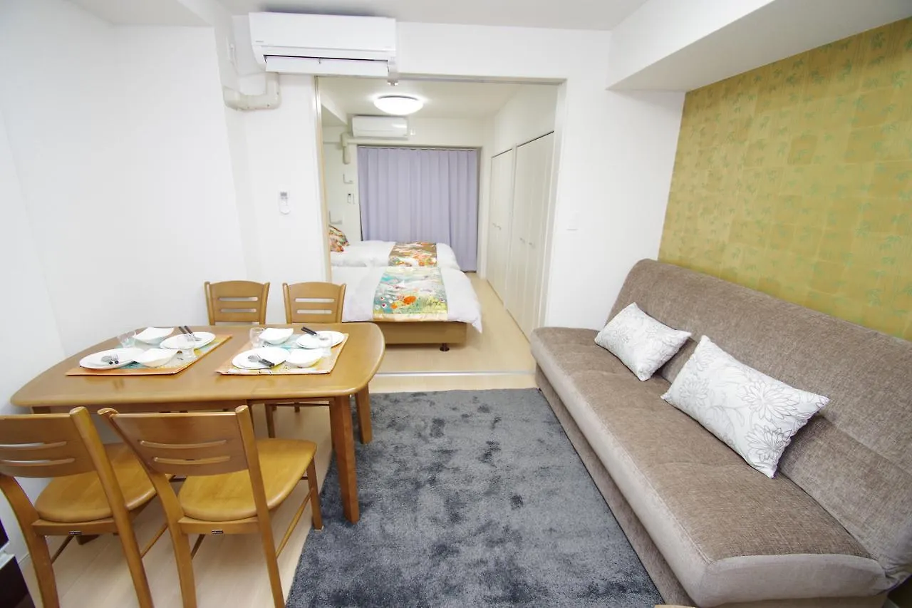 Apartment Hotel Kamo Riverside Kyonoya Quioto