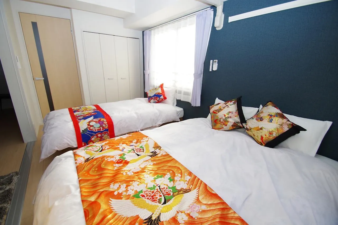Apart-hotel Apartment Hotel Kamo Riverside Kyonoya Quioto