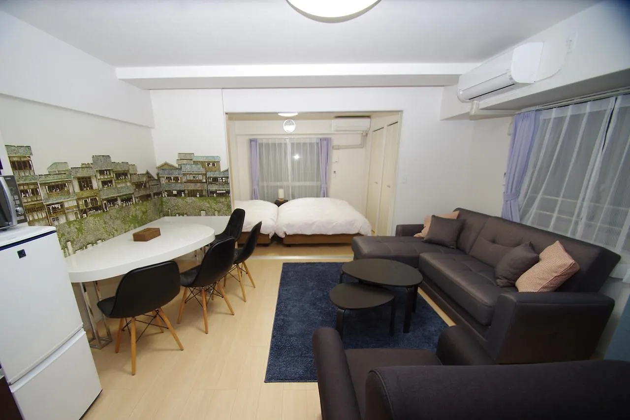 Apartment Hotel Kamo Riverside Kyonoya Quioto Japão