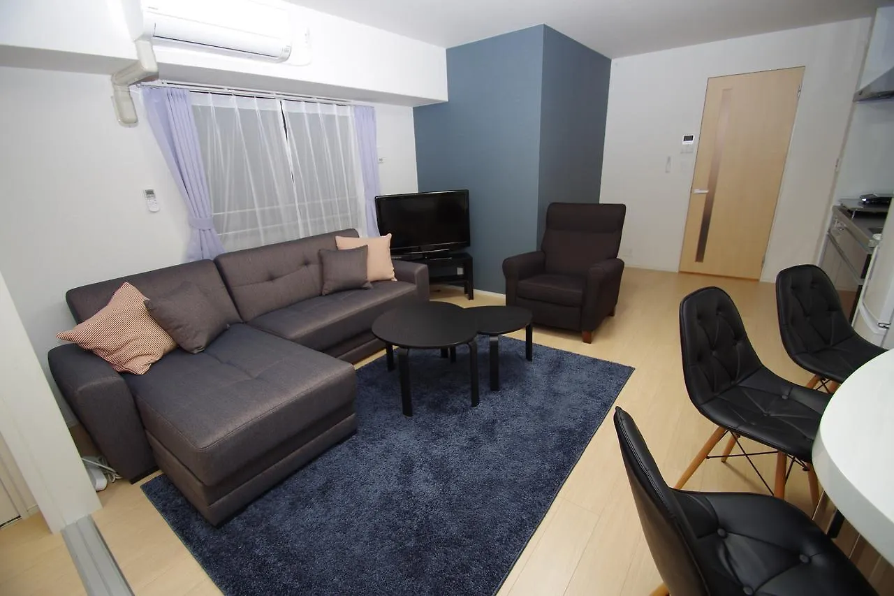 ** Apart-hotel Apartment Hotel Kamo Riverside Kyonoya Quioto Japão
