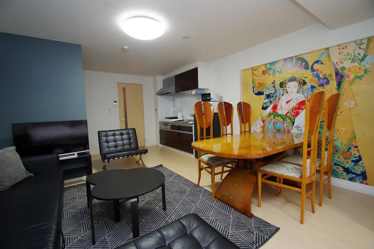 Apartment Hotel Kamo Riverside Kyonoya Quioto
