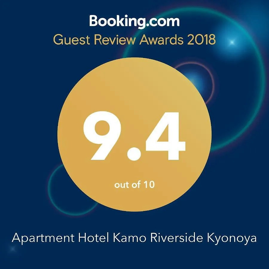 Apart-hotel Apartment Hotel Kamo Riverside Kyonoya Quioto