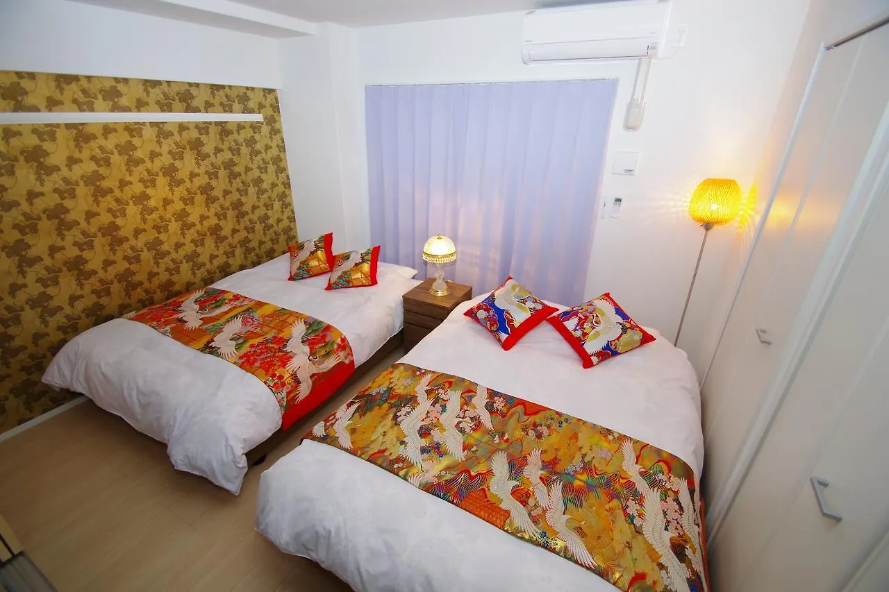 ** Aparthotel Apartment Hotel Kamo Riverside Kyonoya Kyoto Japan