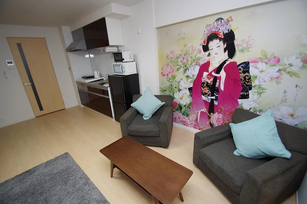 Apartment Hotel Kamo Riverside Kyonoya Kyoto 2*,  Japan