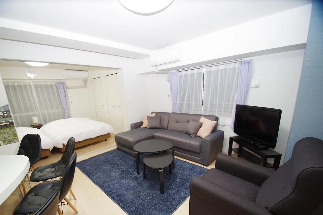 Apartment Hotel Kamo Riverside Kyonoya Kyoto Aparthotel