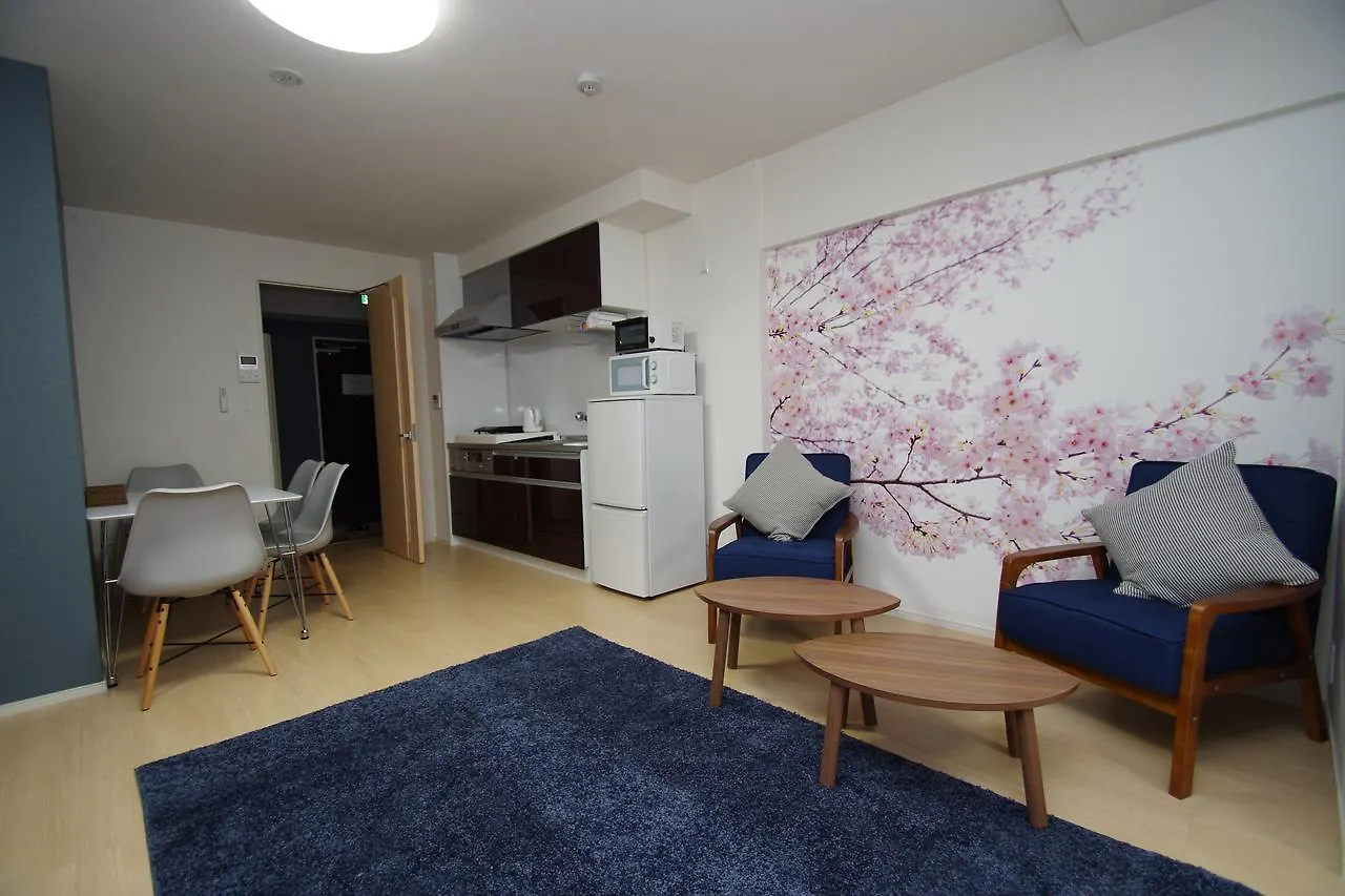 Aparthotel Apartment Hotel Kamo Riverside Kyonoya Kyoto